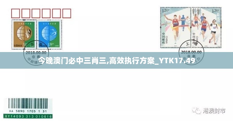 linxiafengfan 第23页