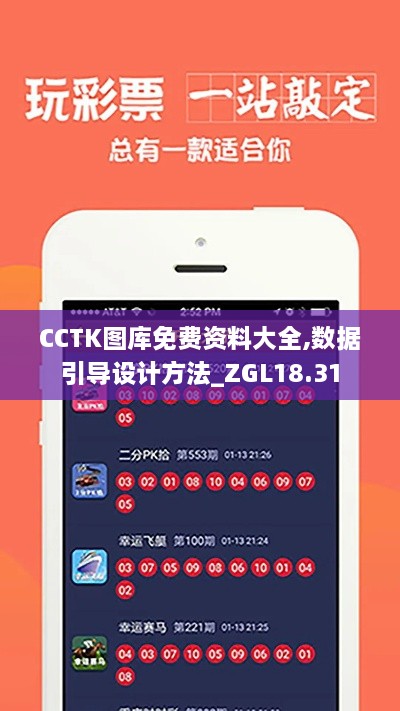 yishisanniao 第24页