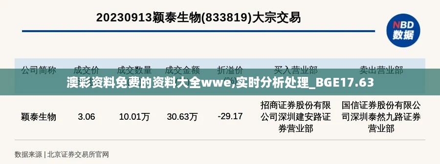 fuguibuyin 第22页