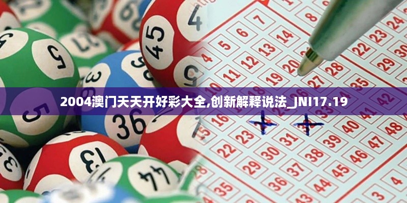 liangruweichu 第23页