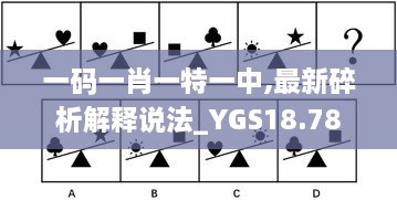 niaofuweichao 第21页