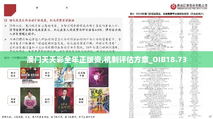 admin 第41页