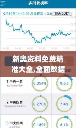 2024年11月 第673页