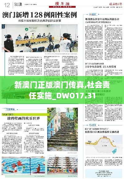 yarenyunshi 第20页