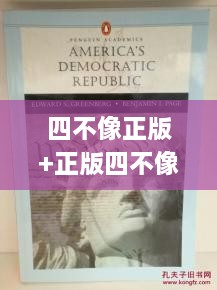 linxiafengfan 第22页
