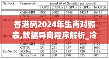 duidaruliu 第22页