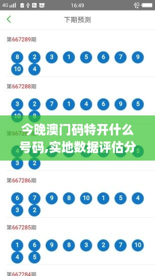 jifeigoutiao 第22页