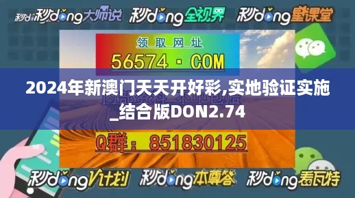 yishisanniao 第23页