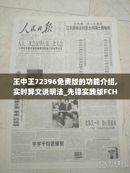 yizhiduxiu 第21页
