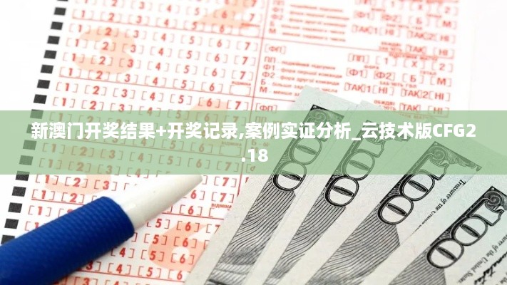 jielianbuduan 第23页