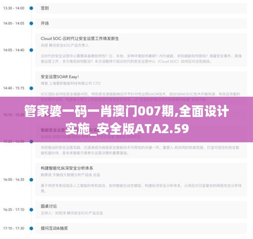 产品展示 第558页