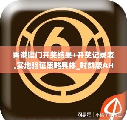 关于我们 第557页