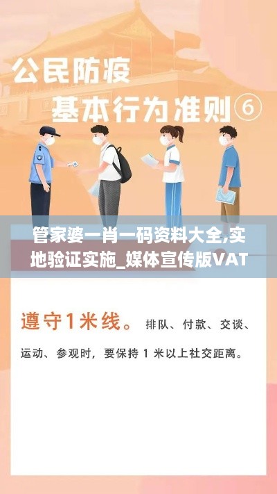 关于我们 第555页