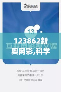 2024年11月 第497页