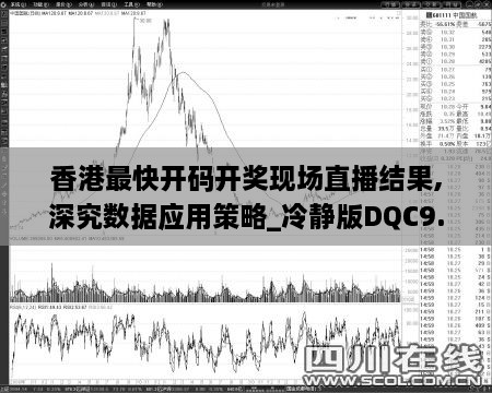 shiquanshimei 第20页