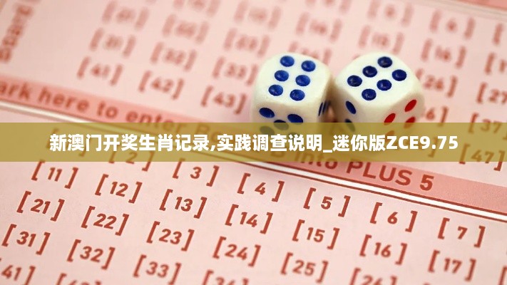 guijirenchen 第19页