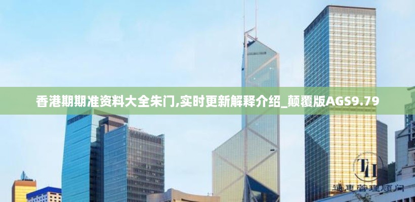 jifeigoutiao 第21页