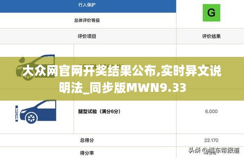 yizhiduxiu 第20页