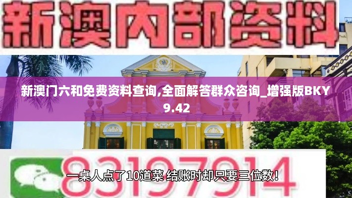 yarenyunshi 第18页