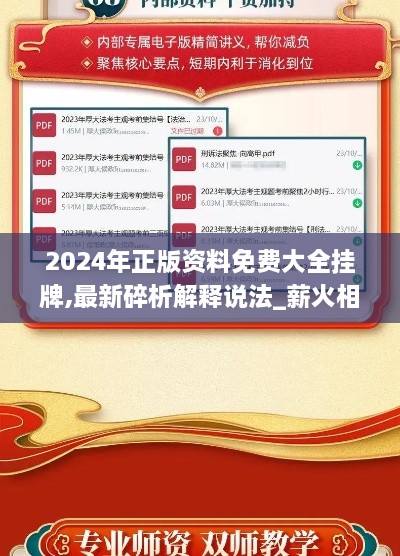 liangruweichu 第21页