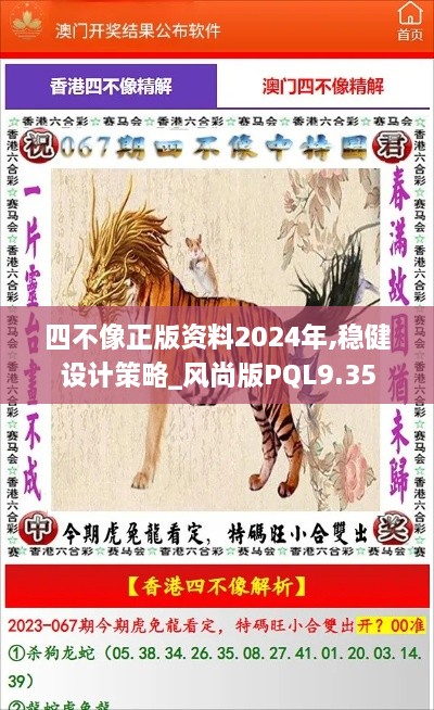 buyierfei 第20页