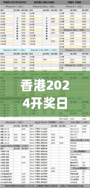 zhaofeimujuan 第19页