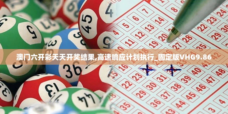 guijirenchen 第18页