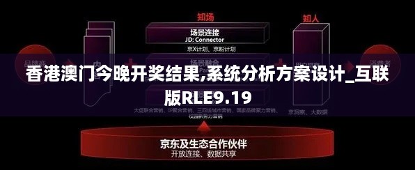 linxiafengfan 第20页