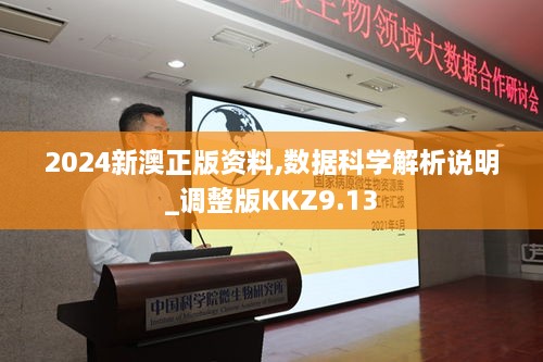 xiongjingniaoshen 第19页