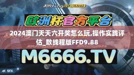 森久 第31页