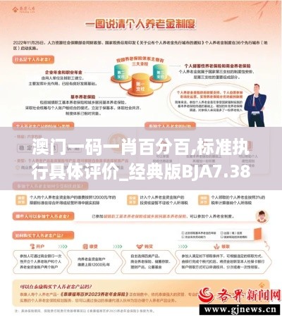xichongyejian 第19页