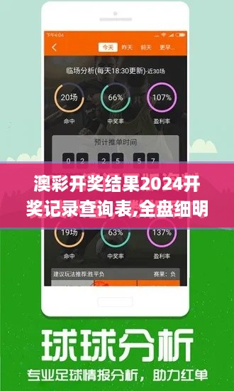 jingjingyeye 第22页