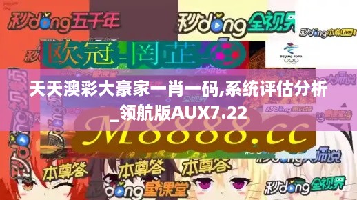 fenghuangyufei 第19页