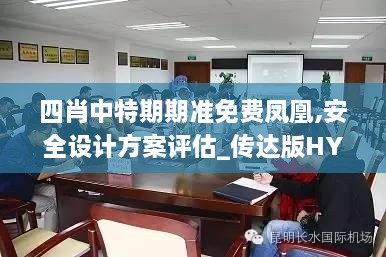 liangruweichu 第20页