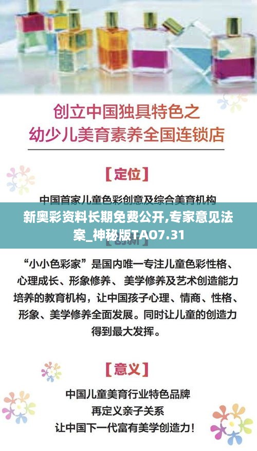 duidaruliu 第19页