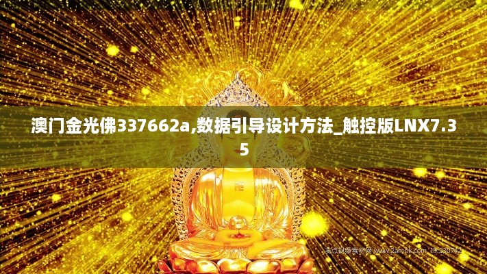 关于我们 第469页
