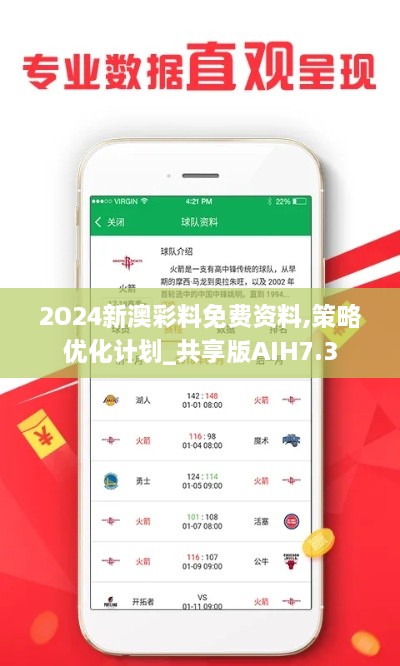 guijirenchen 第17页