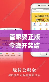 jifeigoutiao 第19页