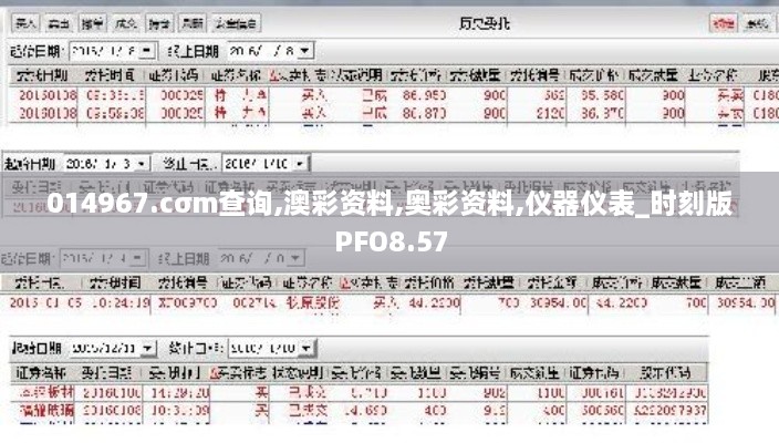 yizhiduxiu 第18页