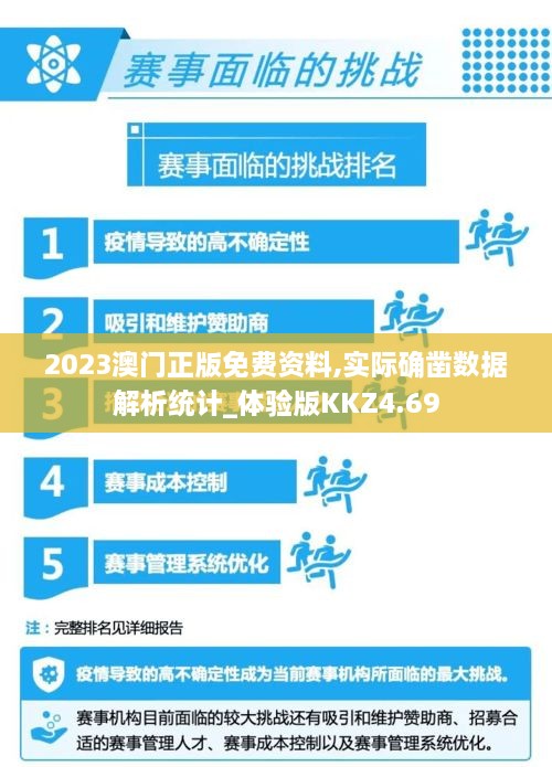 jingjingyeye 第21页
