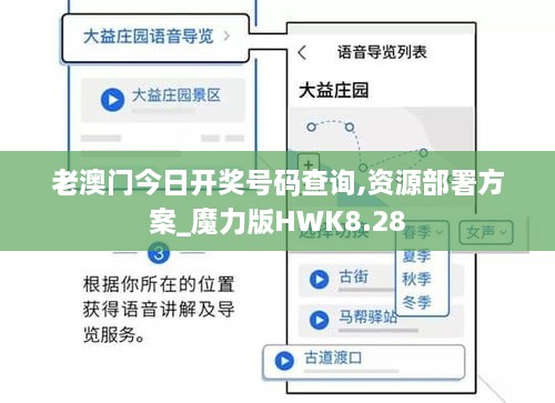 liangruweichu 第19页
