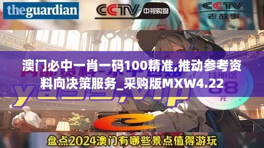 shiquanshimei 第17页