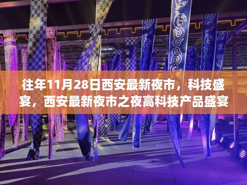 admin 第24页