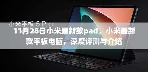 产品展示 第430页