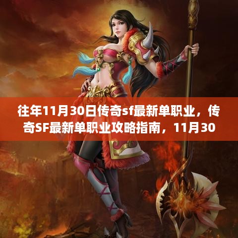 admin 第22页