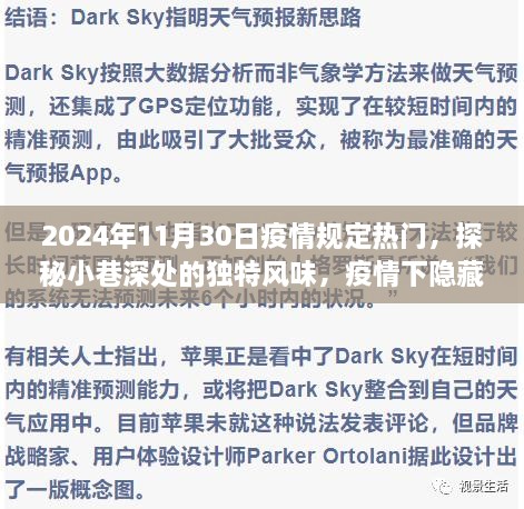 admin 第21页