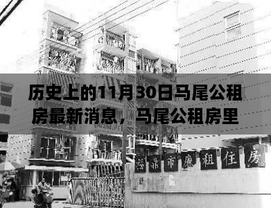 产品展示 第423页
