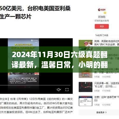 产品展示 第421页