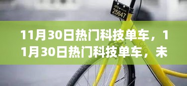 admin 第19页