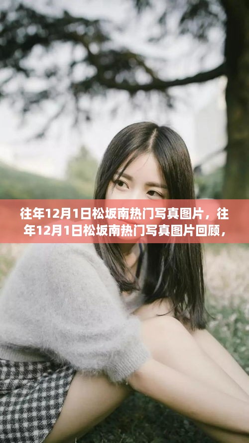 linxiafengfan 第18页